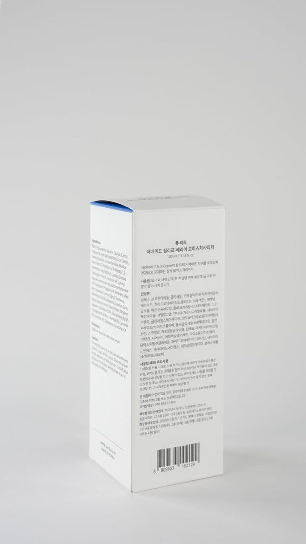 PURITO Dermide Relief Barrier Moisturizer 100ml / 3.38 fl. oz. vegan and cruelty free, relieving moisturizer, soothing, calming, safe ingredients, protective barrier - Image 3