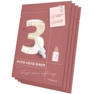 numbuzin No.3 Sheet Mask | Tingle-Pore Softening Sheet Mask | Pore Minimizing, Skin Softening Face Mask with Bifidax | Hydrates, Smooths Rough, Bumpy Skin, Improves Glow | Korean Skincare | 4 Sheets