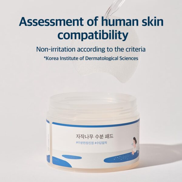 ROUND LAB Birch Juice Moisturizing Pad 80pcs, Hydrating and Soothing Facial Pads, Triple-Layer Toner Pads with Birch Sap and Hyaluronic Acid, Cooling for Sensitive Skin, Non-Sticky, Korean Skin Care - Image 7