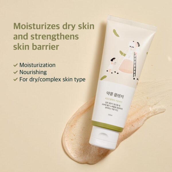 ROUND LAB Soybean Nourishing Cleanser | Scrub foam cleanser, Gentle exfoliation, Remove blackheads and excess sebum, a potent plant-derived ingredient (5.07fl.oz) - Image 2