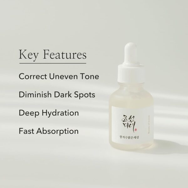 Beauty of Joseon Glow Deep Serum Rice + Alpha-Arbutin - Image 3