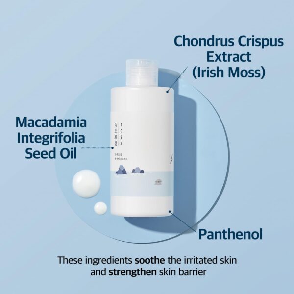 ROUND LAB 1025 Dokdo Lotion 6.76 Fl Oz, Intense Long-Lasting Hydration with Triple Hyaluronic Acid, Fluid Texture for Skin Barrier Protection, Face Moisturizer for Deep Moisture, Korean Skin Care - Image 6
