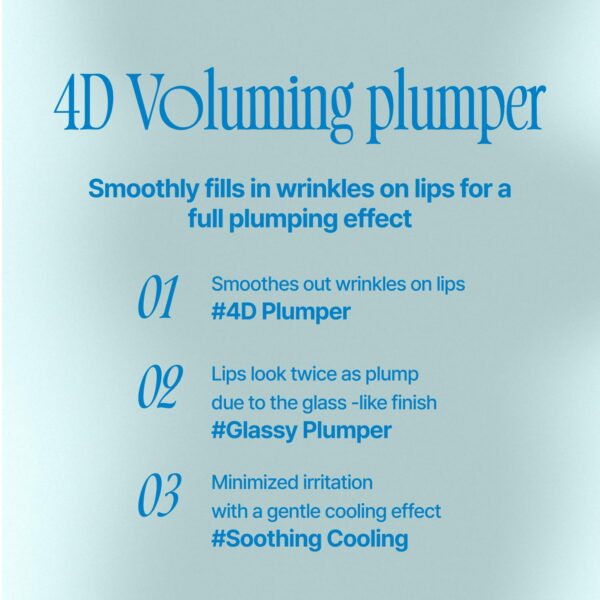 4D Voluming Plumper | Lip Gloss for Day Use, Moisturizing & Volumizing | 4.8g - Image 2