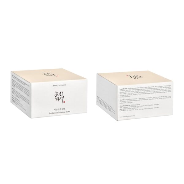 Beauty of Joseon Radiance Cleansing Balm Makeup, Sunscreen, Pore Cleanser for Sensitive Acne Skin. Korean Skincare for Men and Women 100ml, 3.38 fl.oz - Image 7