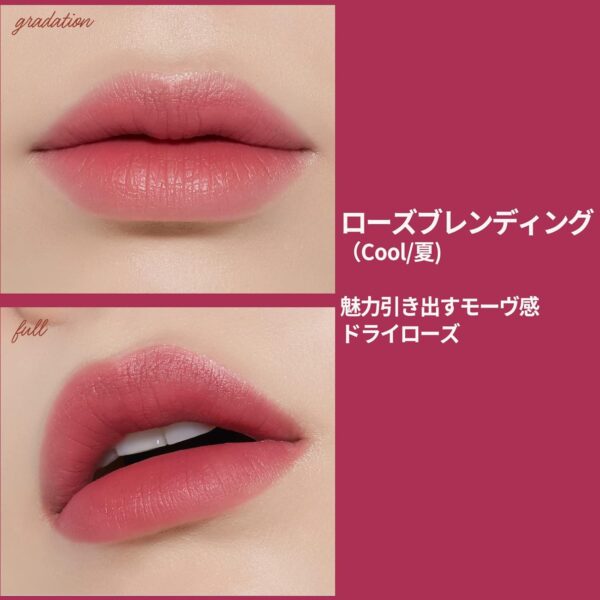 ETUDE Fixing Tint #11 Rose Blending | Long Lasting High Pigmented Liquid Lipstick |Waterproof Lightweight Matte Finish Lip Stain| Full Coverage - Image 2