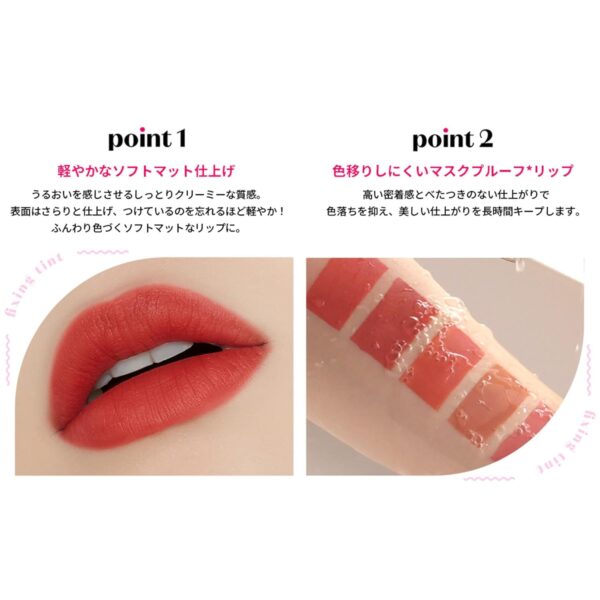 ETUDE Fixing Tint #11 Rose Blending | Long Lasting High Pigmented Liquid Lipstick |Waterproof Lightweight Matte Finish Lip Stain| Full Coverage - Image 4