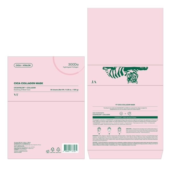 VT COSMETICS CICA Collagen Daily Mask 30 Sheets, 300Da Low Molecular Collagen for Skin Elasticity, Hydrating & Firming, Pink Collagen Essence, Korean Face Mask - Image 6
