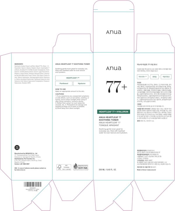 Anua Heartleaf 77 Soothing Toner I pH 5.5 Trouble Care, Calming Skin, Refreshing, Hydrating, Purifying, Cruelty Free, Vegan,(250ml / 8.45 fl.oz.) - Image 2