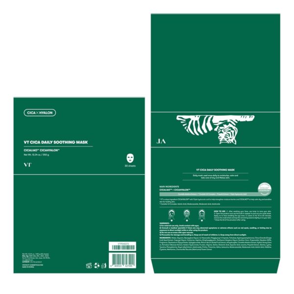 VT COSMETICS CICA Daily Soothing Mask 30 Sheets, Centella Asiatica & Hyaluronic Acid for Moisturizing & Hydrating, Instant Calm & Glow, Skin Softening Facial Mask, Korean Face Mask - Image 6