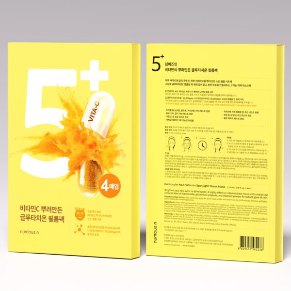 numbuzin No.5 Sheet Mask | Vitamin Spotlight Sheet Mask | Glutathione and Vitamin C | Reduces Hyperpigmentation, Improves Skin Complexion | Gentle and non-irritating | 4 Sheets - Image 7