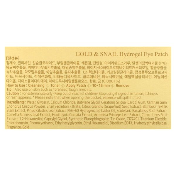 Gold & Snail Hydogel Eye Patch 60ea (30pairs) - Image 3