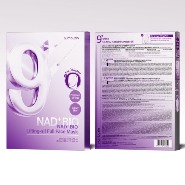 numbuzin No.9 Sheet Mask | NAD+ BIO Lifting-sil Full Face Mask | Improves Jawline, Jowls, Wrinkles, Neck Lines | Peptides, NAD+, Collagen | Skin Firmness | 4 Sheets + Lifting Band - Image 8