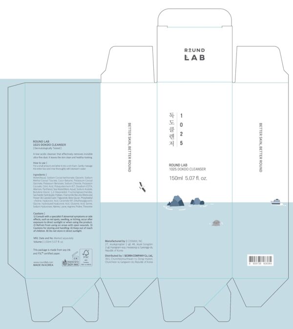 ROUND LAB 1025 Dokdo Cleanser 5.07 Fl Oz, Low pH Facial Cleanser for Sensitive Skin, Rich Soft Bubbles for Deep Cleansing and Makeup Removal, Hydrating Face Wash with Deep Sea Water, Korean Skin Care - Image 9