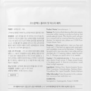 COSRX Clear Fit Master Patch 18 Patches | Healing Pimple Patches for Blemishes and Zits | Hydrocolloid Dressing | Quick & Easy Spot Treatment