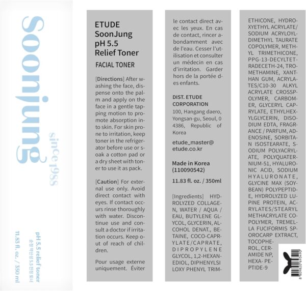 ETUDE Soonjung pH5.5 Relief Toner 11.83 fl.oz (350ml) 23AD | Skin Care Solution | Low PH Toner for Sensitive Skin | Non-Comedogenic, Hypoallergenic & Fragrance Free Moisturizer for Face